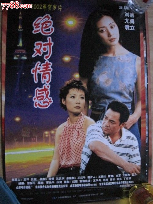 纽约州立大学奥尔巴尼分校学位证购买
